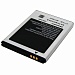 Аккумулятор SAMSUNG EB494358VU для телефона Galaxy Ace GT-S5830/ GT-S5660/ GT-B7510