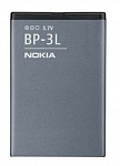 усиленный аккумулятор для телефона Nokia 603, Lumia 710, Asha 303, Lumia 610 купить в интернет-магазине БРИЗ.ру