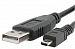 Сетевое USB заряное устройство Nikon EH-71P + USB-кабель UC-E6