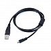 USB- Panasonic K1HY08YY0031, U007