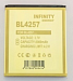  INFINITY Fly IQ451 Vista, BL4257 (2000 mAh)