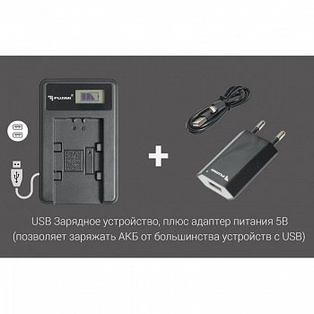 зарядка для для фотоаппарата EOS 5D Mark 4, EOS 5D Mark 3, EOS 5D Mark III,  EOS 5D Mark IV, EOS 7D, EOS 70D, EOS 60D, EOS 60Da, EOS 6D