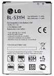 Купить аккумулятор LG BL-53YH, батарея для телефона D855, D690 G3 в интернет-магазине БРИЗ.ру