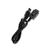 USB-кабель Samsung AH39-00899 для плеера YP-K3, YP-K5, YP-T9, YP-T8,YP-T10, YP-Q1, YP-Q2