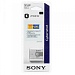 Аккумулятор Sony NP-BK1, 3.6V, 970mAh